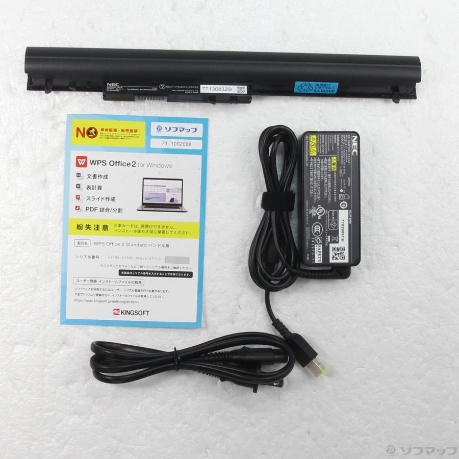 中古〕NEC(エヌイーシー) 格安安心パソコン LaVie Note Standard NS150