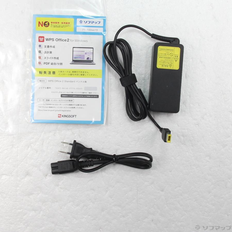 〔中古〕NEC(エヌイーシー)  格安安心パソコン LAVIE Direct HZ PC-GN276U1AA 〔Windows 10〕 |  | 05