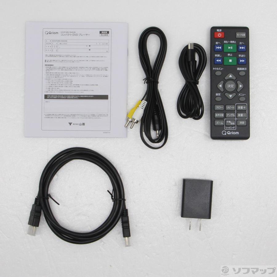 〔中古〕QRIOM  〔展示品〕 Qriom コンパクトDVDプレーヤー KDVP-MN15HD-B |  | 05