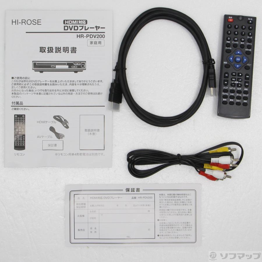 〔中古〕廣瀬無線電機  〔展示品〕 HR-PDV200 |  | 05