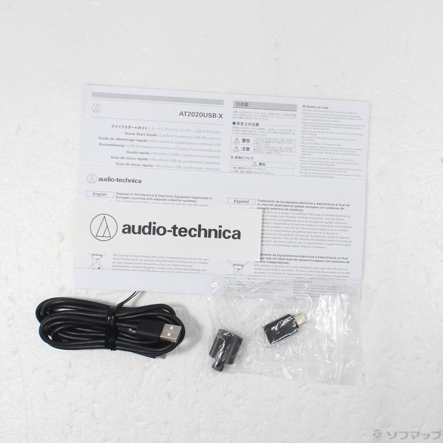 〔中古〕audio-technica(オーディオテクニカ)  〔中古品〕 AT2020USB-X カーディオイドコンデンサーUSBマイクロホン | オーディオテクニカ | 05