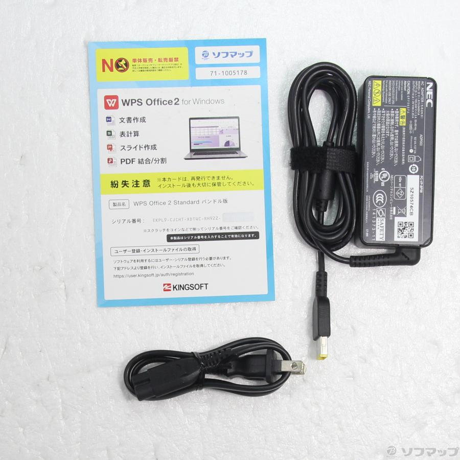 〔中古〕NEC(エヌイーシー)  格安安心パソコン LaVie Hybrid ZERO HZ550／DAB PC-HZ550DAB ストームブラック 〔Windows 10〕 |  | 05