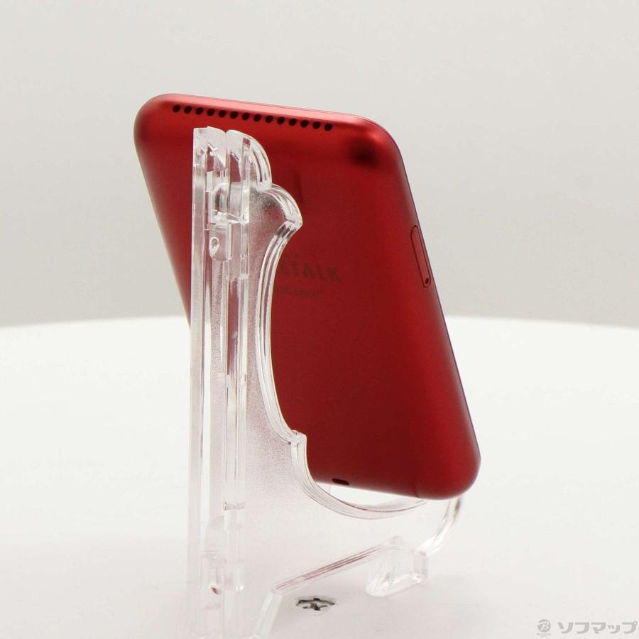 〔中古〕ソースネクスト  POCKETALK S レッド PTSGR |  | 03
