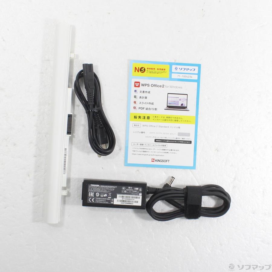 〔中古〕dynabook(ダイナブック)  格安安心パソコン dynabook T45／CW PT45CWP-SJA2 リュクスホワイト 〔Windows 10〕 | dynabook | 05