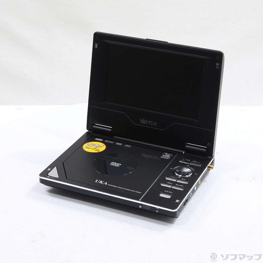 〔中古〕AVOX  〔中古品〕 CAO-720DP |  | 01