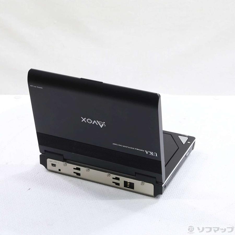 〔中古〕AVOX  〔中古品〕 CAO-720DP |  | 03