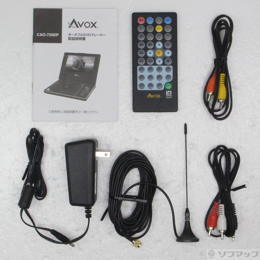 〔中古〕AVOX  〔中古品〕 CAO-720DP |  | 05
