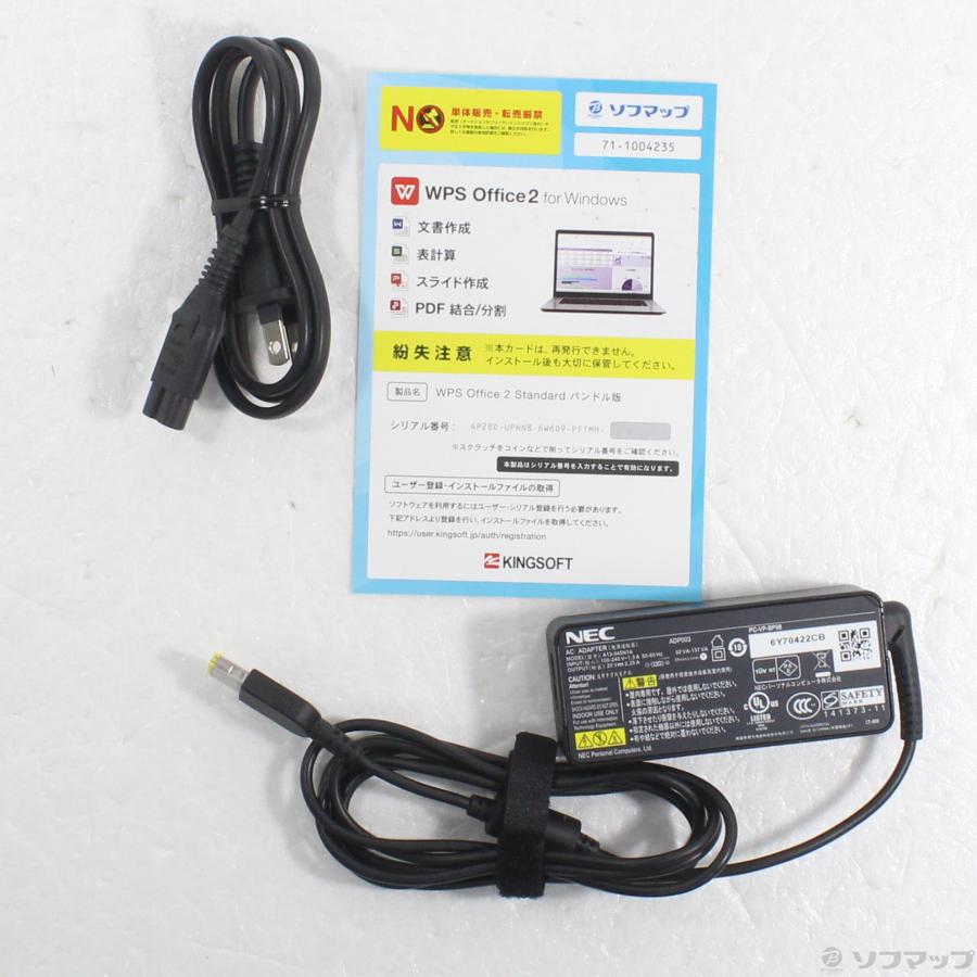 〔中古〕NEC(エヌイーシー)  格安安心パソコン LAVIE Direct NS PC-GN254FSGLA19D9YDA 〔Windows 10〕 |  | 05