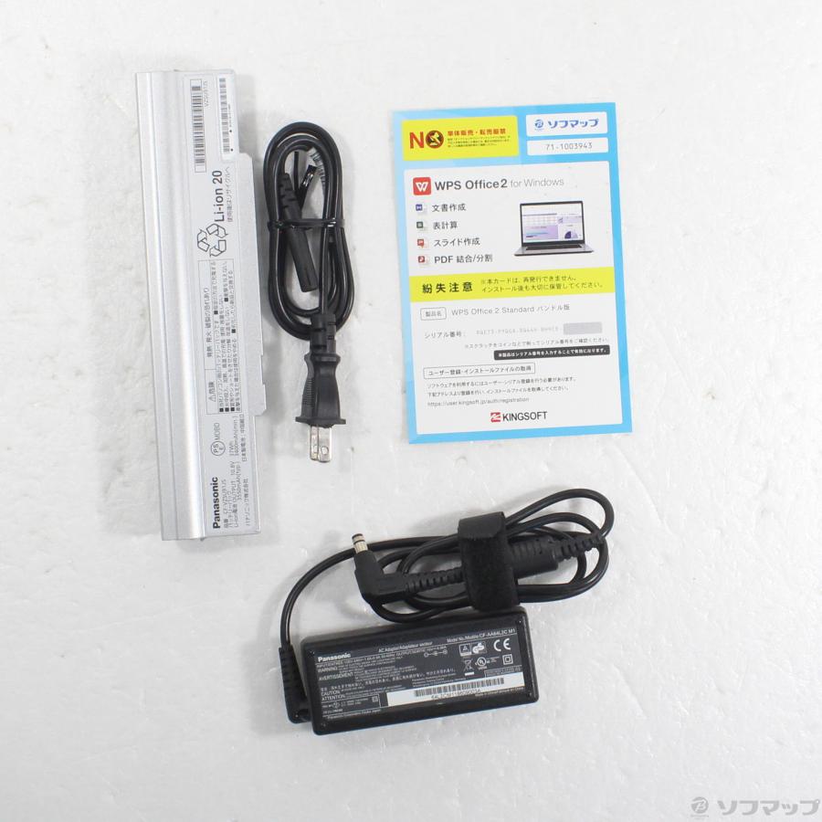 〔中古〕Panasonic(パナソニック)  格安安心パソコン Lets note LX6 CF-LX6RDLVS 〔Windows 10〕 | Panasonic | 05
