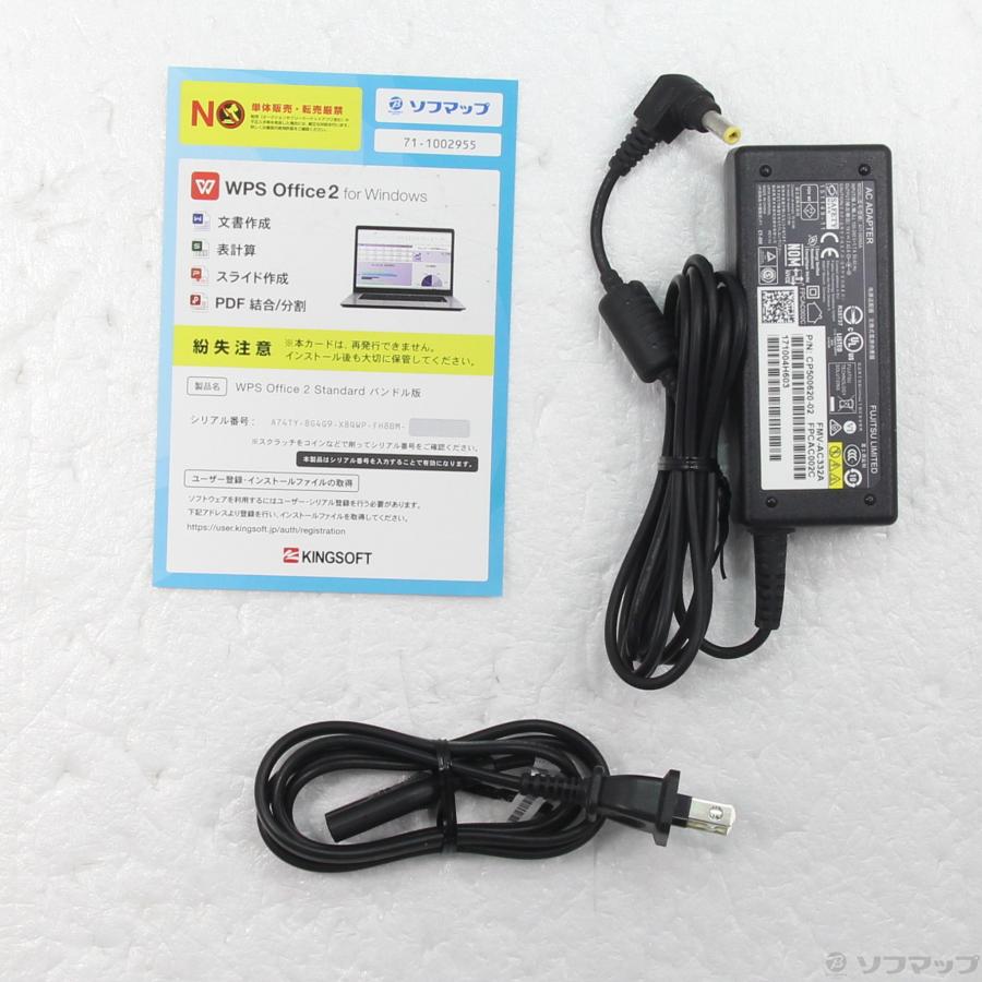 〔中古〕FUJITSU(富士通）  格安安心パソコン LIFEBOOK AH50／A3 FMVA50A3WP プレミアムホワイト 〔Windows 10〕 | 富士通 | 05