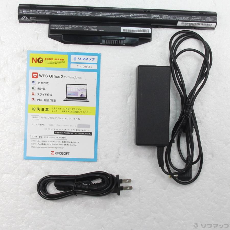 〔中古〕FUJITSU(富士通）  格安安心パソコン LIFEBOOK A576／N FMVA12032 〔Windows 10〕 | 富士通 | 05