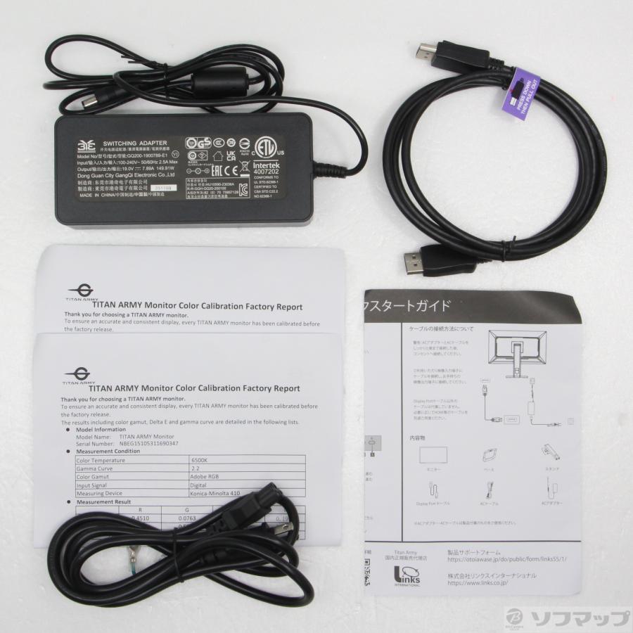 〔中古〕TITAN ARMY  〔展示品〕 Titan Army P275MS |  | 02