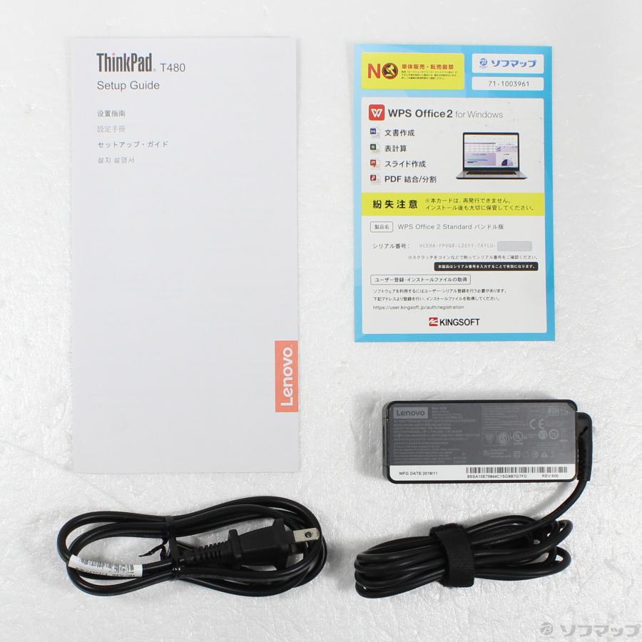 〔中古〕Lenovo(レノボジャパン)  格安安心パソコン ThinkPad T480 20L5CTO1WW 〔Windows 10〕 | Lenovo | 05