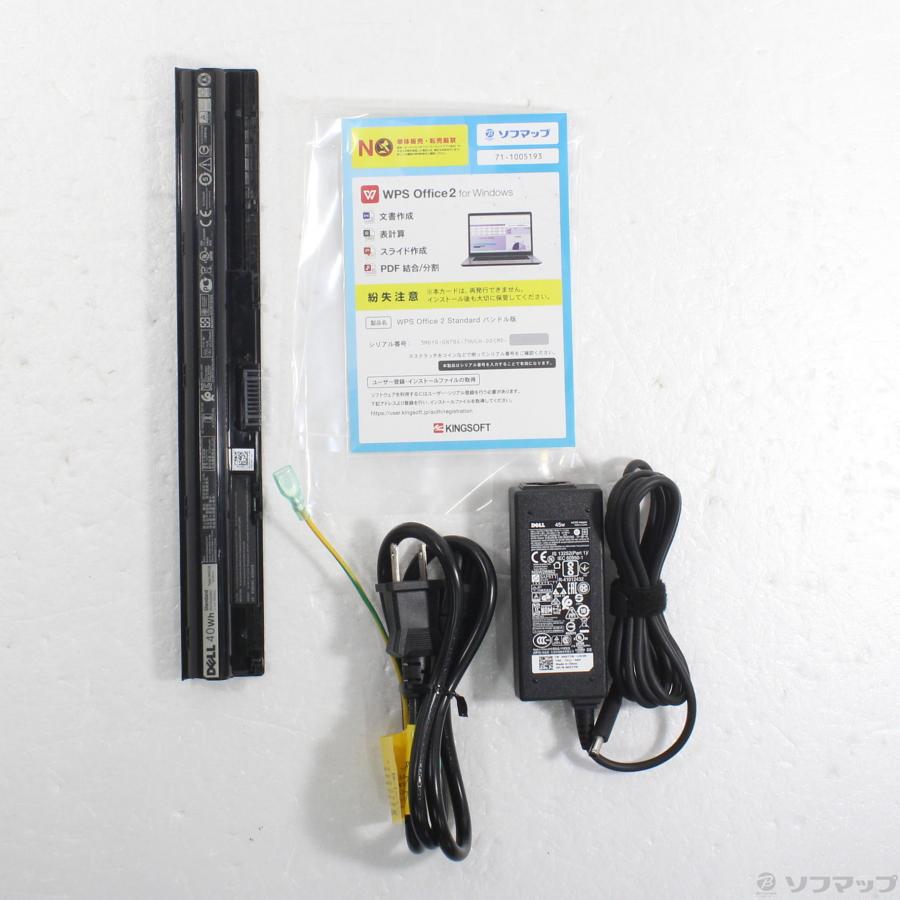 DELL（デル） 〔中古〕 格安安心パソコン Inspiron 15 3567 〔Windows