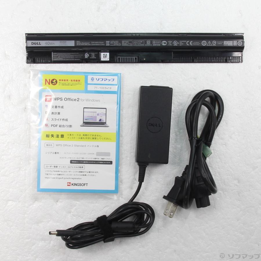 【中古】DELL Inspiron 15 3567｜SSD搭載 DELL（デル） 〔中古〕 格安安心パソコン Inspiron 15 3567 〔Windows