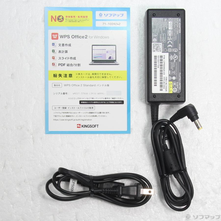 〔中古〕FUJITSU(富士通）  格安安心パソコン LIFEBOOK AH45／D1 FMVA45D1BH ブライトブラック 〔Windows 10〕 | 富士通 | 05