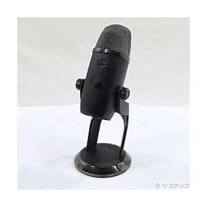ロジクール Yeti X USB コンデンサーマイク Logicool G Blue Yeti X