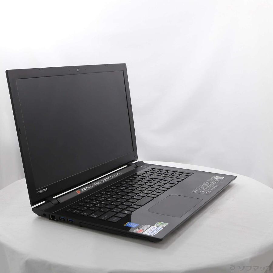 【中古PC】dynabook PT75TBP-BWA TOSHIBA（東芝） 〔中古〕 格安安心パソコン dynabook T75／TB PT75TBP