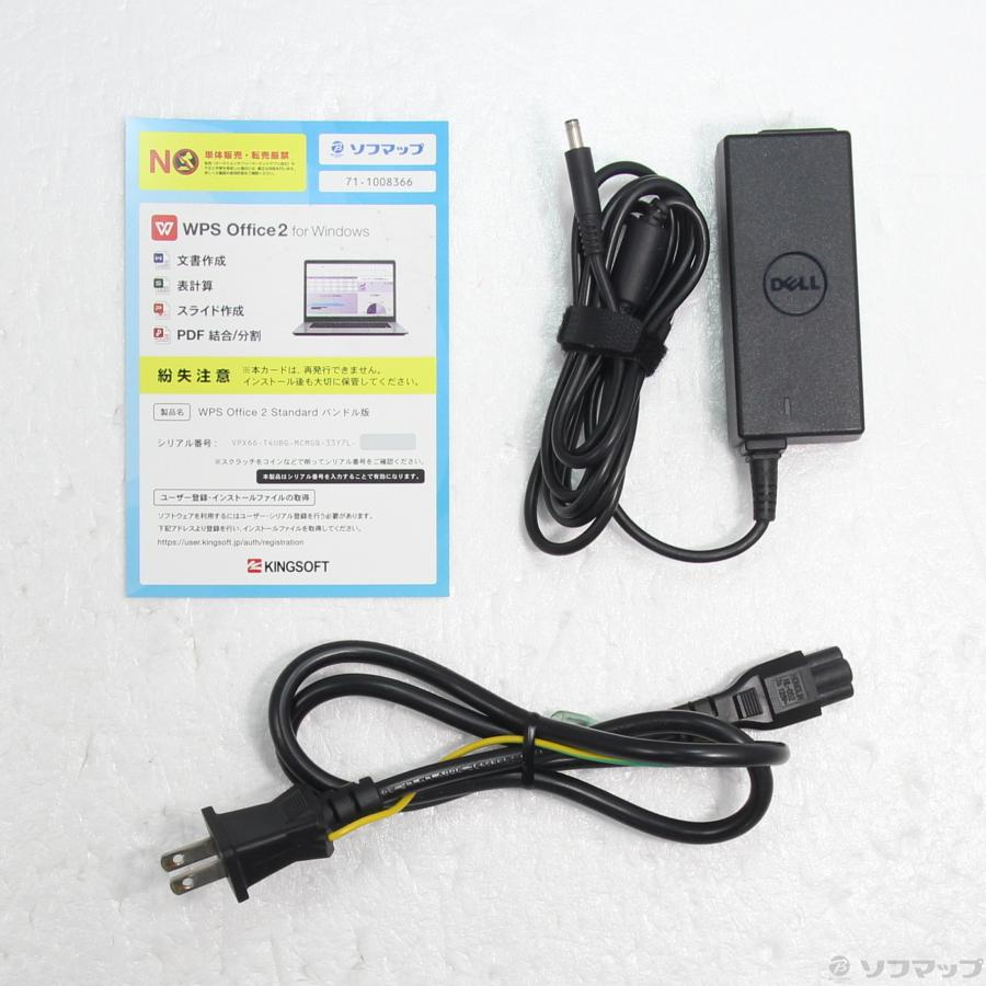 〔中古〕DELL(デル)  格安安心パソコン Inspiron 15 5567 〔Windows 10〕 | DELL | 05