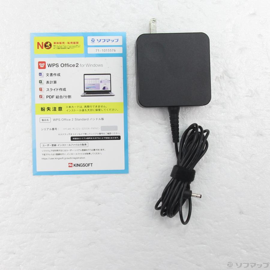 〔中古〕Lenovo(レノボジャパン)  ideapad L340 81LW002RJP グラナイトブラック | Lenovo | 05