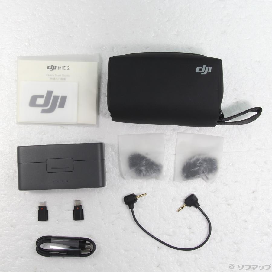 〔中古〕DJI(ディージェイアイ)  期間特価対象品 DJI Mic 2 (2TX+1RX+充電ケース) | DJI | 05