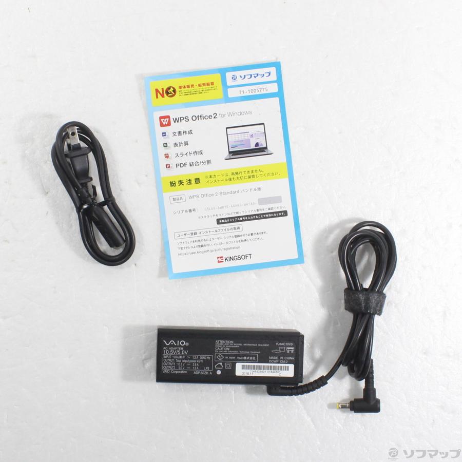 〔中古〕VAIO(バイオ)  格安安心パソコン VAIO S13 VJS131C11N 〔Windows 10〕 |  | 05