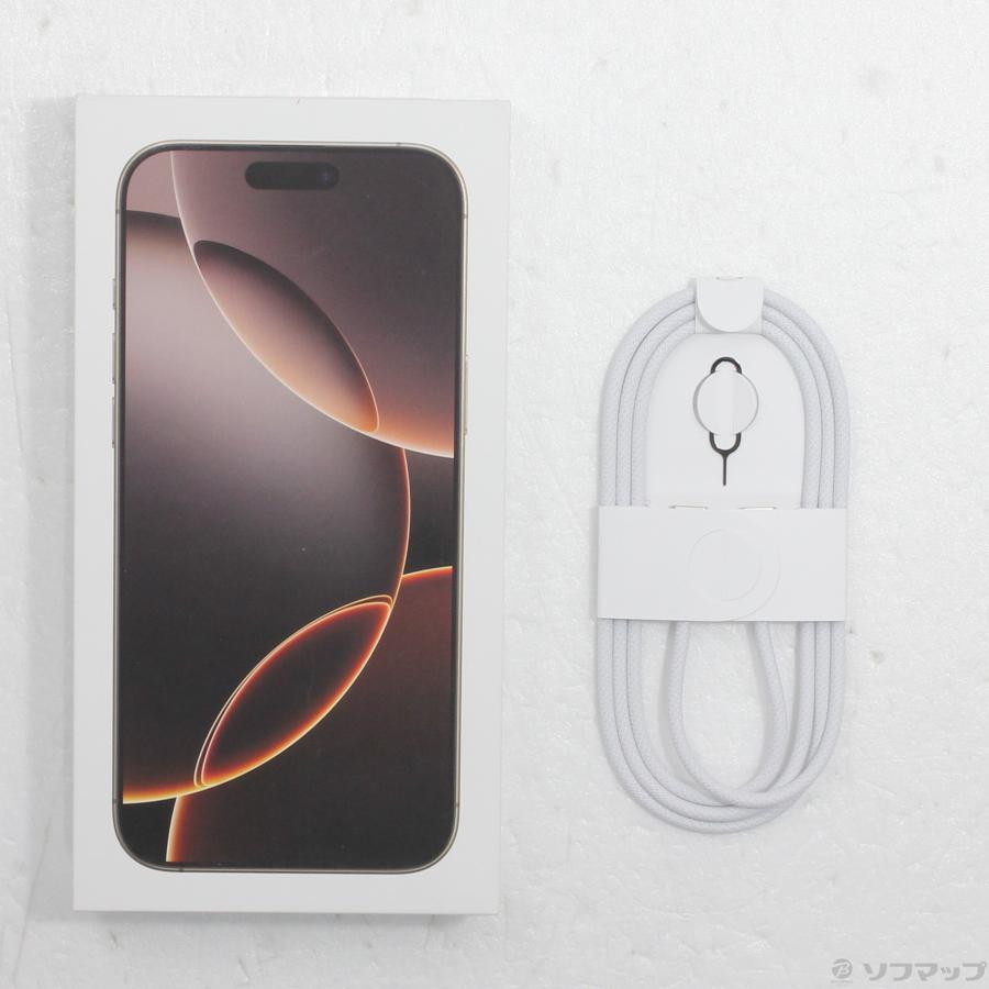 〔中古〕Apple(アップル)  iPhone16 Pro Max 256GB デザートチタニウム MYWJ3J／A SIMフリー | Apple | 05