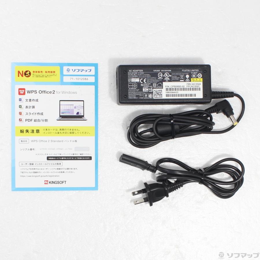 〔中古〕FUJITSU(富士通）  格安安心パソコン LIFEBOOK AH53／A3 FMVA53A3B シャイニーブラック 〔Windows 10〕 | 富士通 | 05