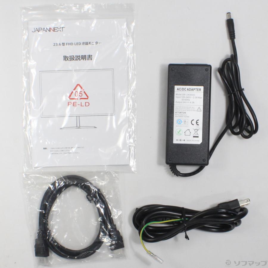 〔中古〕JAPANNEXT  〔展示品〕 JN-V236FHDR-C65W |  | 02