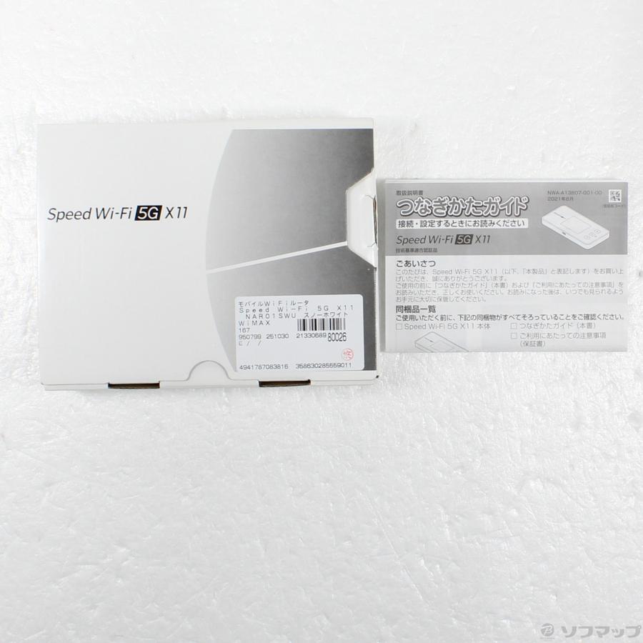 〔中古〕NEC(エヌイーシー)  〔中古品〕 Speed Wi-Fi 5G X11 NAR01SWU スノーホワイト WiMAX |  | 05