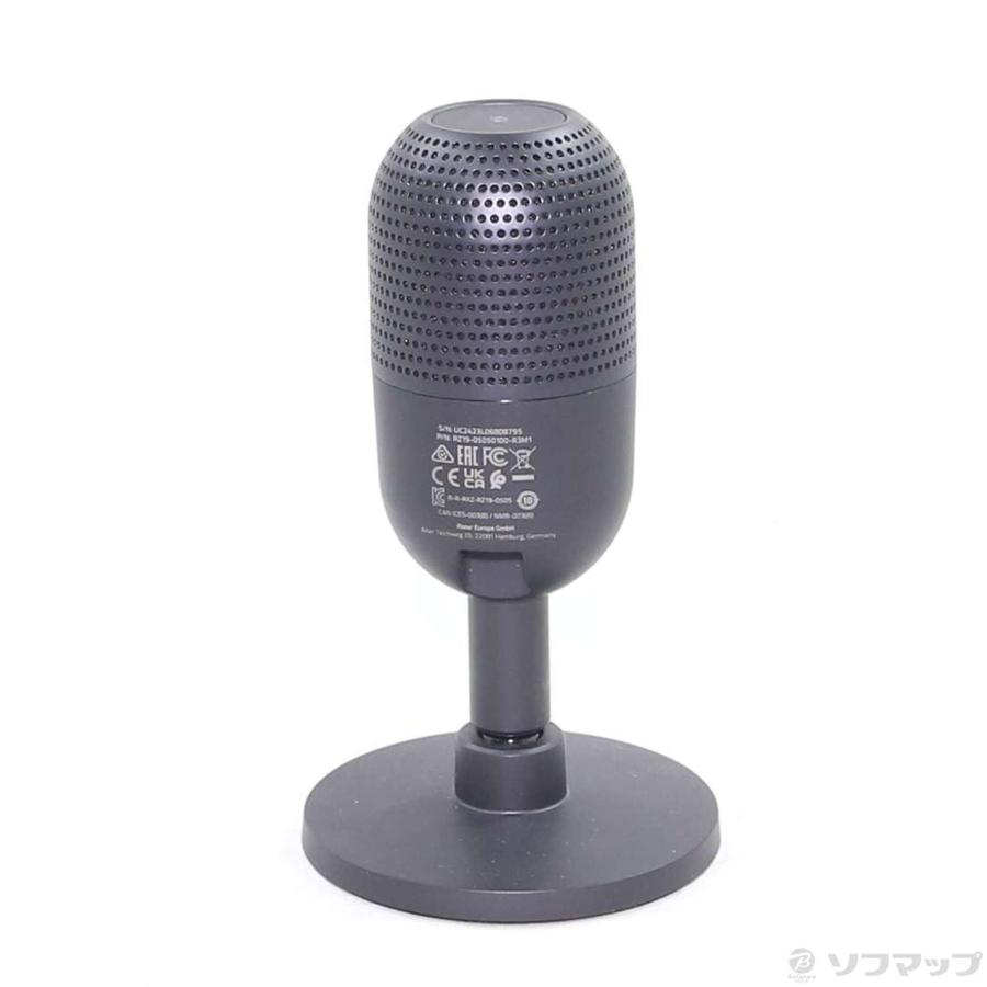 〔中古〕RAZER(レイザー)  Seiren V3 mini Black | Razer | 03