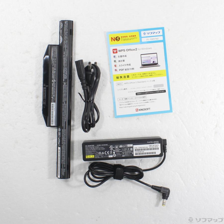 〔中古〕FUJITSU(富士通）  格安安心パソコン LIFEBOOK SH90／W FMVS90WWG アーバンホワイト 〔Windows 10〕 | 富士通 | 05