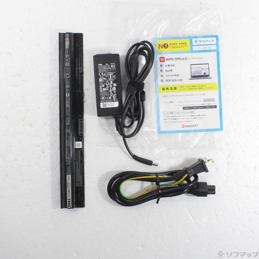 DELL（デル） 〔中古〕 格安安心パソコン Inspiron 15 3558 〔Windows