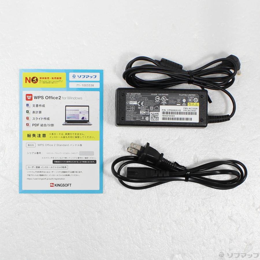 〔中古〕FUJITSU(富士通）  格安安心パソコン LIFEBOOK AH51／C3 FMVA51C3W プレミアムホワイト 〔Windows 10〕 | 富士通 | 05