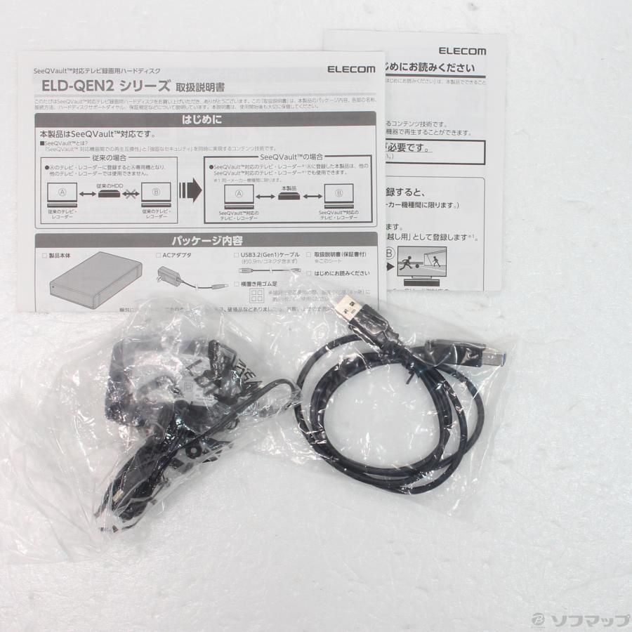 〔中古〕ELECOM(エレコム)  ELD-QEN2020UBK | ELECOM | 05