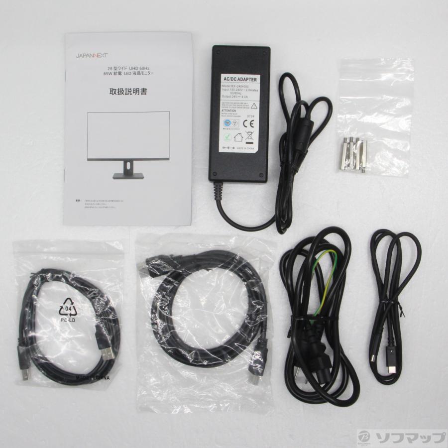 〔中古〕JAPANNEXT  〔展示品〕 JN-IPS282UHDR-C65W |  | 02