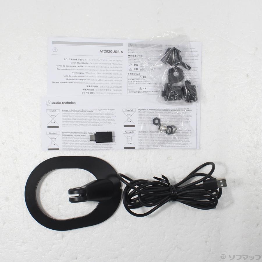 〔中古〕audio-technica(オーディオテクニカ)  〔中古品〕 AT2020USB-X カーディオイドコンデンサーUSBマイクロホン | オーディオテクニカ | 05