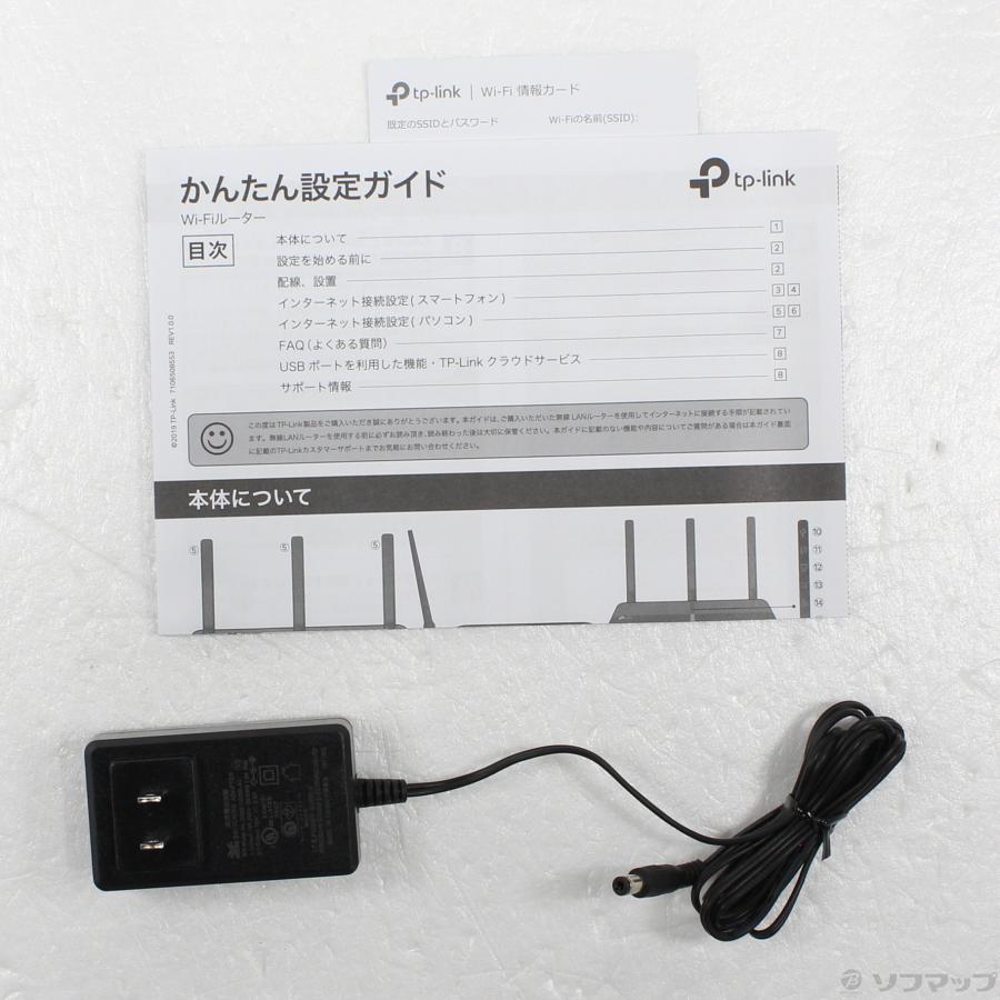〔中古〕TP-Link(ティーピーリンク)  Archer A10 Pro AC2600 MU-MIMO ギガビット無線LANルーター |  | 05