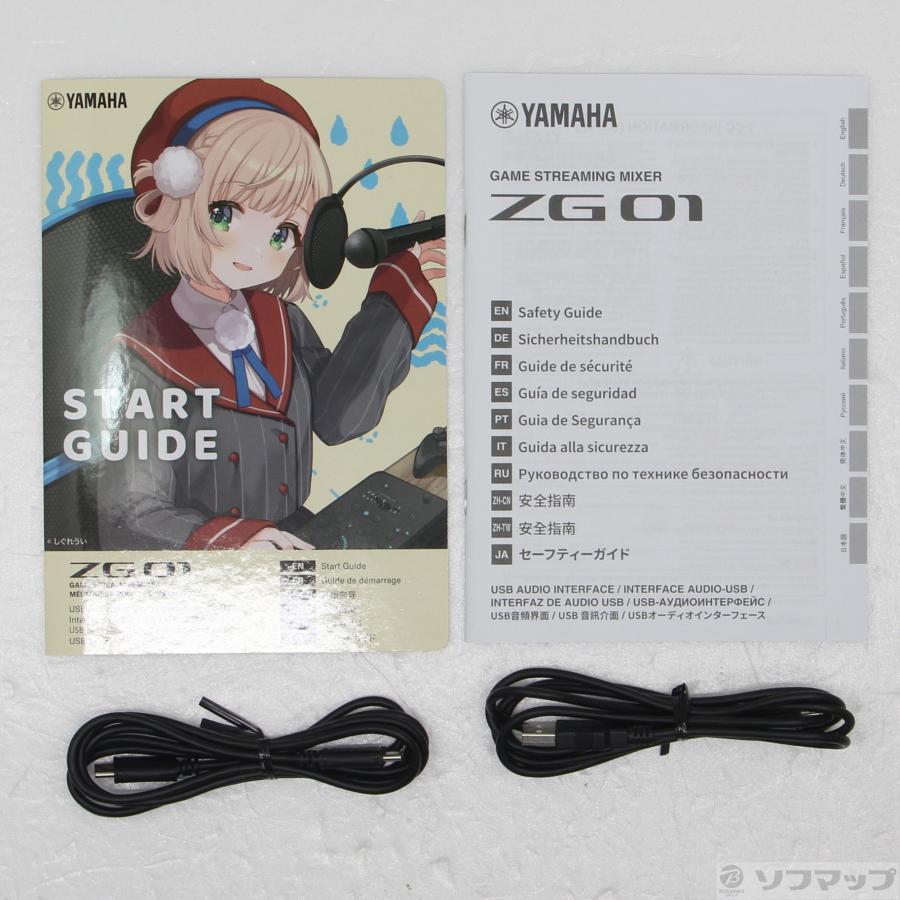 〔中古〕YAMAHA(ヤマハ)  ZG01 Game Streaming Audio Mixer | YAMAHA | 05