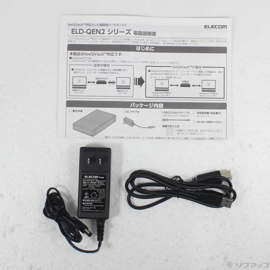 〔中古〕ELECOM(エレコム)  ELD-QEN2020UBK | ELECOM | 05