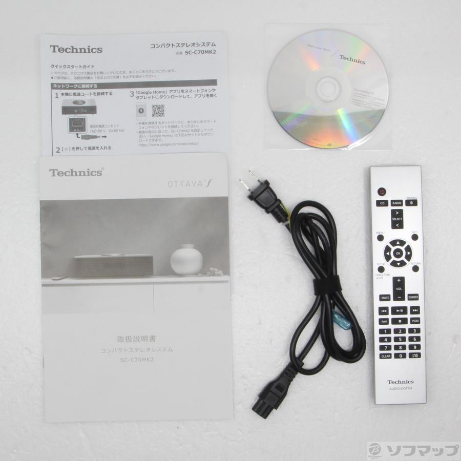 〔中古〕TECHNICS  SC-C70MK2 |  | 05