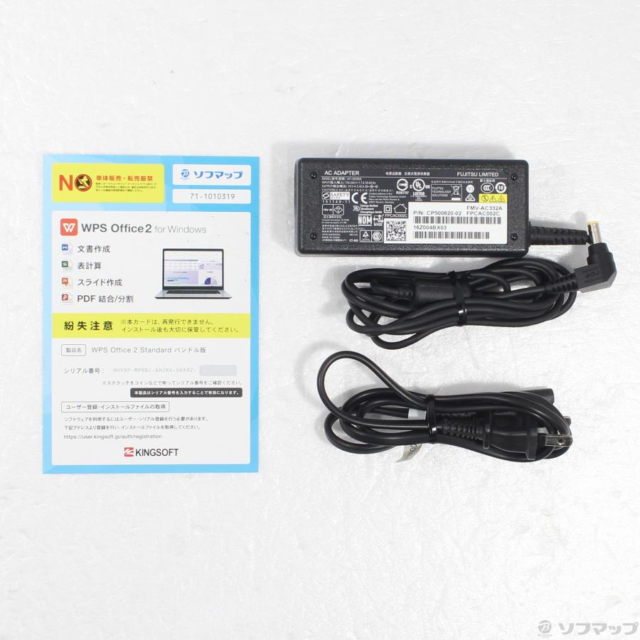 〔中古〕FUJITSU(富士通）  格安安心パソコン LIFEBOOK AH45／A3 FMVA45A3R ルビーレッド 〔Windows 10〕 | 富士通 | 05