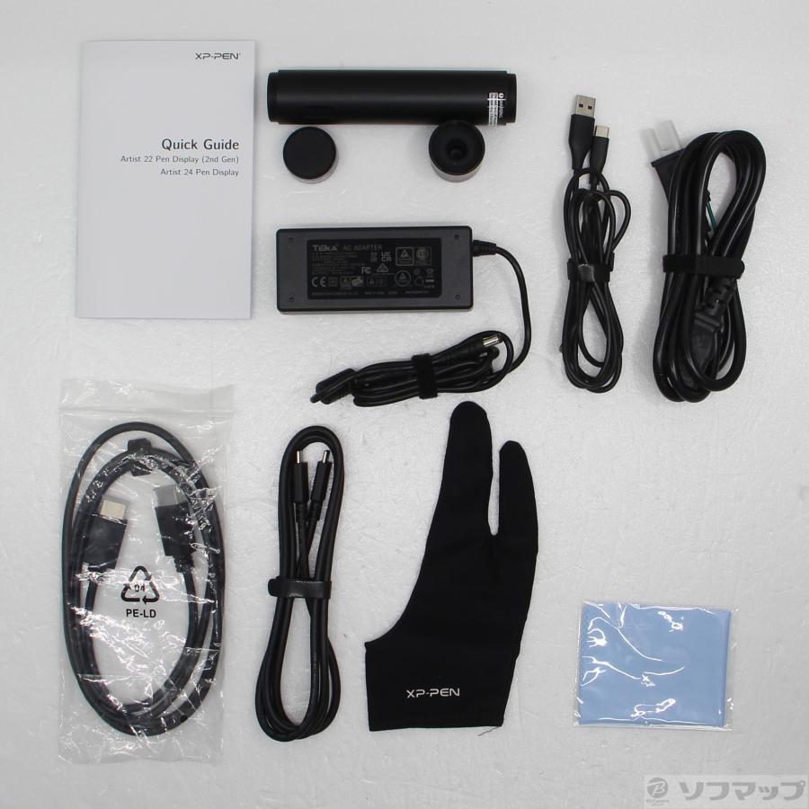 〔中古〕XPPEN  Artist22 2nd |  | 05