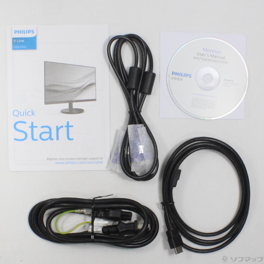 〔中古〕PHILIPS(フィリップス)  〔展示品〕 241V8L／11 | Philips | 02