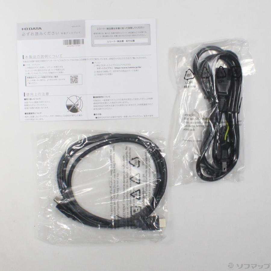 〔中古〕IO DATA(アイオーデータ)  〔展示品〕 KH-D221SV-F | I-O DATA | 02