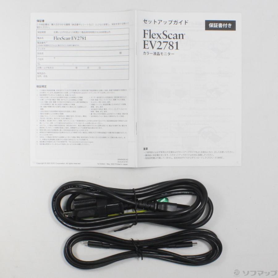 〔中古〕EIZO(エイゾー)  〔展示品〕 FlexScan EV2781-BK |  | 02