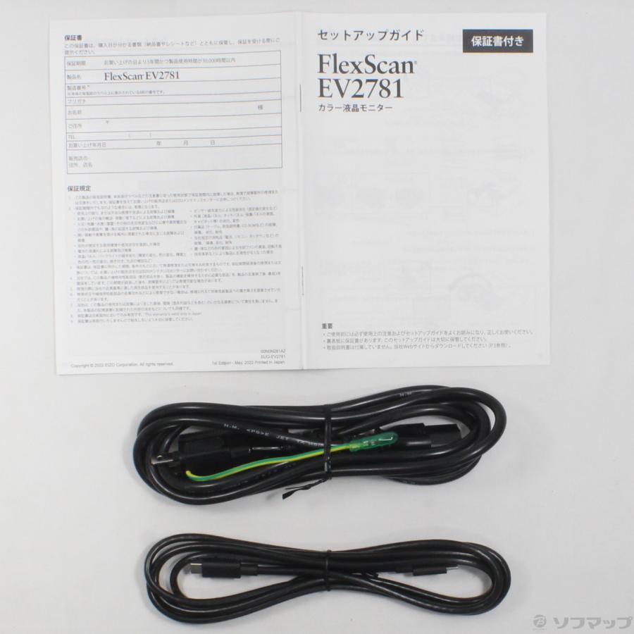 〔中古〕EIZO(エイゾー)  〔展示品〕 FlexScan EV2781-BK |  | 02