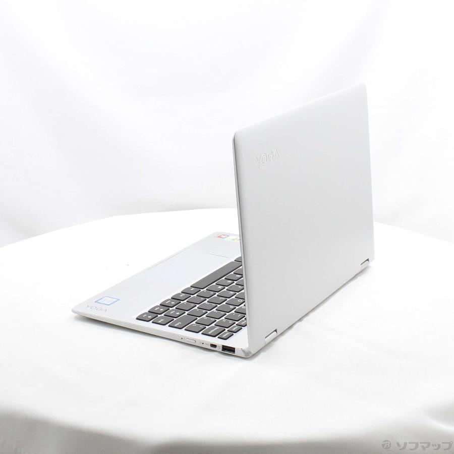 〔中古〕Lenovo(レノボジャパン)  格安安心パソコン YOGA 710 80V6000PUS 〔Windows 10〕 | Lenovo | 02