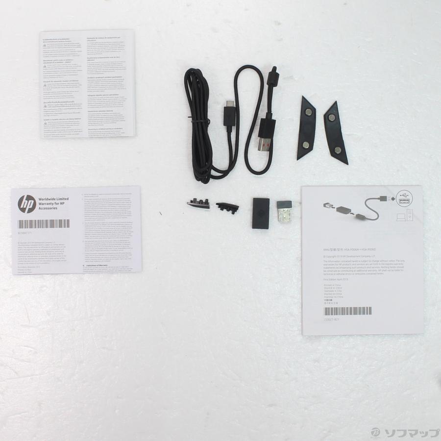 〔中古〕hp(エイチピー)  OMEN by HP PHOTON ワイヤレスマウス | 日本HP | 05