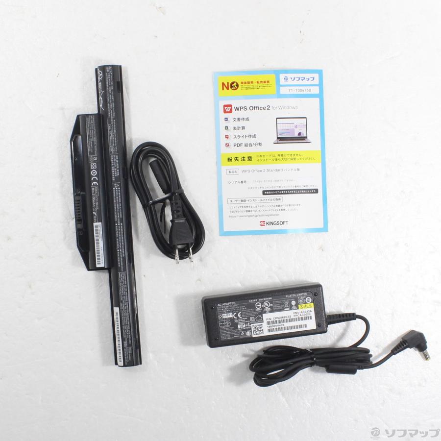 〔中古〕FUJITSU(富士通）  格安安心パソコン LIFEBOOK A577／SX FMVA26015P 〔Windows 10〕 | 富士通 | 05